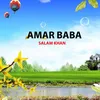 About Amar baba Song