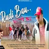 About Rudi Bau Song