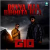 About Devva Illa Bhoota Illa Song