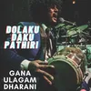 About Dolaku Daku Pathiri Song