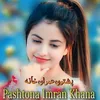 Pashtona Imran Khana