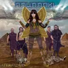 La Leyenda de los Anunnaki