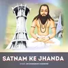 About Satnaam Ke Jhanda Song