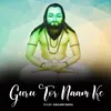 About Guru Tor Naam Ke Song