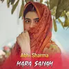 Mara Sanam