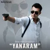 About Yanaram Song