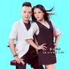 About 不小心就爱上你 Song