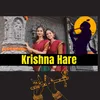 About Krishna Hare Song