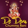 About Dei Dena Chumma Rani Song