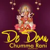 Dei Dena Chumma Rani