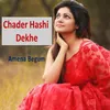 Chader Hashi Dekhe