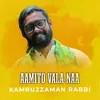 About Aamito Vala Naa Song