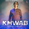 Khwab