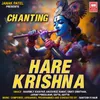 About Hare Krishna Chanting Song