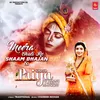 Meera Chali Re Shaam Bhajan Ko