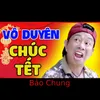 Đoạn Tuyệt