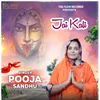 About Jai Kali Song