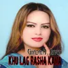 Khu Lag Rasha Kana