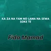 About Ka Za Na Yam No Lama Na Sewa Soke Te Song