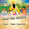 About Aajo Holi Kehdiye Song