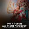 Tor Charan Ma Math Nawavav