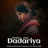 About Gawat Haw Dadariya Song