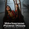 Shivrinarayan Paawan Dhaam