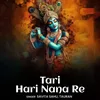 Tari Hari Nana Re