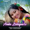 AMKO BIDAYMERE