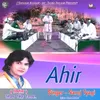 About Ahir Song