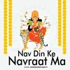 Nav Din Ke Navraat Ma