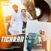 About TICHRAN Song