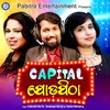 About Capital Podapitha Song