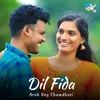 About Dil Fida Song