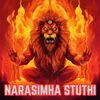 About Narasimha Stuthi Song