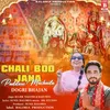 About Chali Boo Jana Paddare Machaila Song