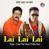 About Lai Lai Lai Song