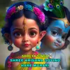About Shree Krishna Govind Hare Murari Song