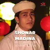 About Sonar Madina Song