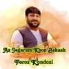 About Az Jegaram Khon Bekash Song