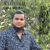 About Yaathirai Song