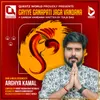 About Gayiye Ganapati Jaga Vandana Song