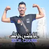 About انا ماشي خلاط Song