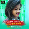 About Face Book Me Guiya Friendship Kiya Song