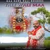 About Tali Wali Maa Song