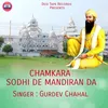About Chamkara Sodhi De Mandiran Da Song