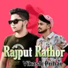 Rajput Rathor