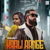 About Kaali Range Song