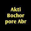 About Akti Bochor pore Abar Song