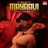 About Mayaavi Song